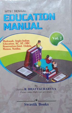 West Bengal Education Manual [Hardcover] R. Bhattacharyya