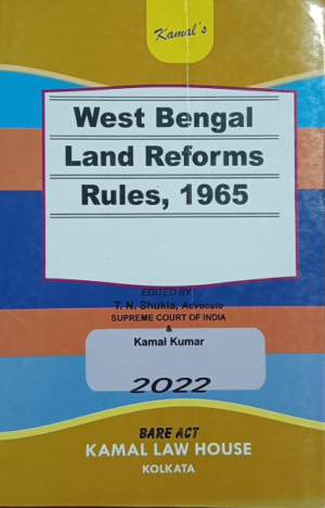 West Bengal Land Reforms Rules, 1965 [Paperback] T. N. Shukla