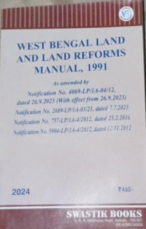 West Bengal Land and Land Reforms Manual, 1991 [Paperback] Swastik Books