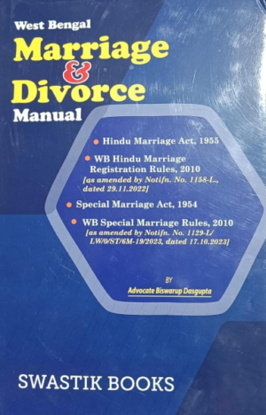 West Bengal Marriage & Divorse Manual [Hardcover] Biswarup Dasgupta