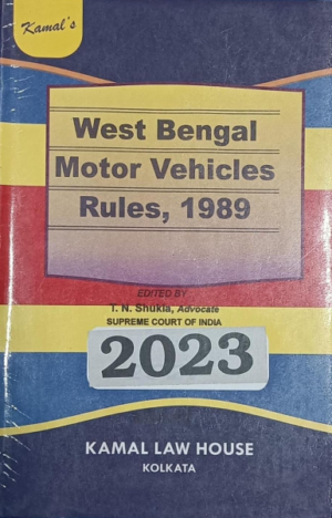 West Bengal Motor Vehicles Rules, 1989 [Paperback] T. N. Shukla