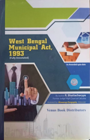 West Bengal Municipal 1993 [Hardcover] R. Bhattacharyya