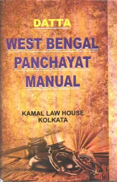 West Bengal Panchayat Manual [Hardcover] Kamal Kumar