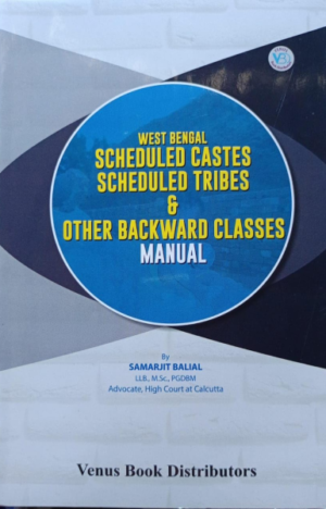 West Bengal Scheduled Castes Scheduled Tribes [Hardcover] Samarjit Balial