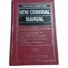 Justice Khastgir New Criminal Manual (EDITION - 2025)