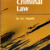 Women And Criminal Law