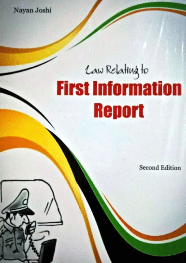 First Information Report