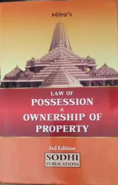 law of possession & ownership of property (Hardcover, mitra's) 2022 [Hardcover] MITRA [Hardcover]
