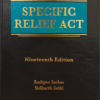 Specific Relief Act By Sarkar