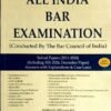All India Bar Examination Solved Papers 2011-2024 with Case Laws and Explanations, First Edition 2025