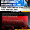 The Narcotic Drugs and Psychotropic Substances Act
