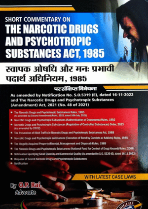 The Narcotic Drugs and Psychotropic Substances Act