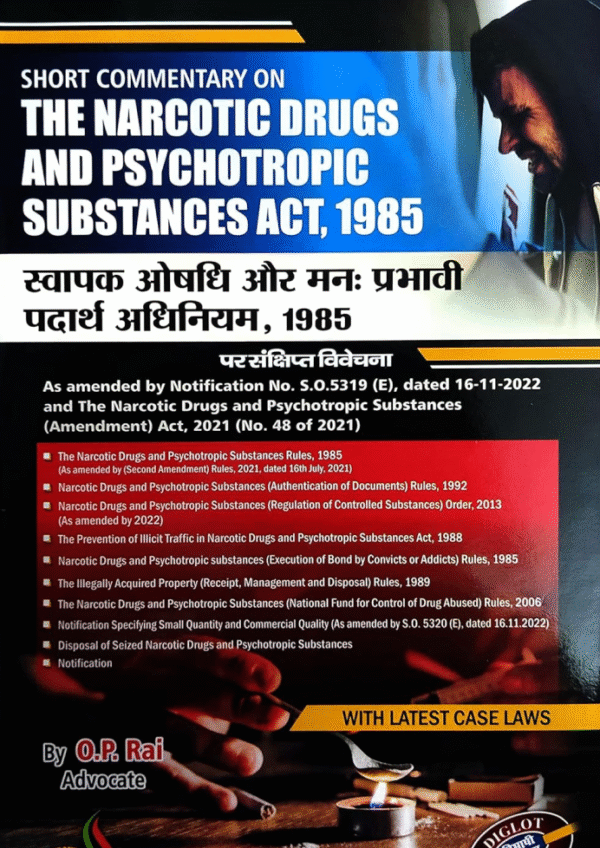 The Narcotic Drugs and Psychotropic Substances Act