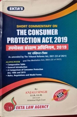 Commentary on The Consumer Protection Act 2019, Updated with Tribunal Reforms Act 2021 and Mediation Act 2023 Commentary on The Consumer Protection Act 2019, Updated with Tribunal Reforms Act 2021 and Mediation Act 2023