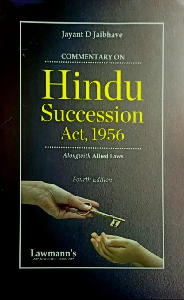 WhatsApp Image 2025-09-06 at 20.01.13_6c935cf0 Commentary on Hindu Succession Act 1956 with Allied Laws