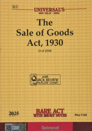 The Sale of Goods Act 1930