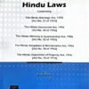 IMG-20251129-WA0005 HINDU LAW (EDITION -2026)