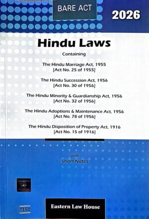 HINDU LAW (EDITION -2026)
