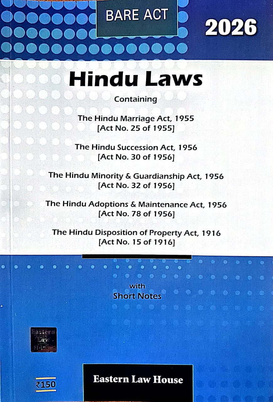 Hindu Law 2026 Edition | Latest Bare Acts & Case Laws