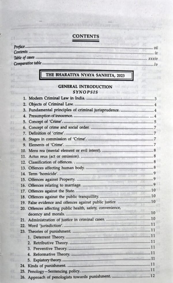 WhatsApp Image 2025-11-21 at 22.34.53_9f48a73b Sweet & Soft Publications Bharatiya Nagarik Suraksha Sanhita 2023, Legal Text Book, Black and Brown Leather Bound, Authentic Legal Publication