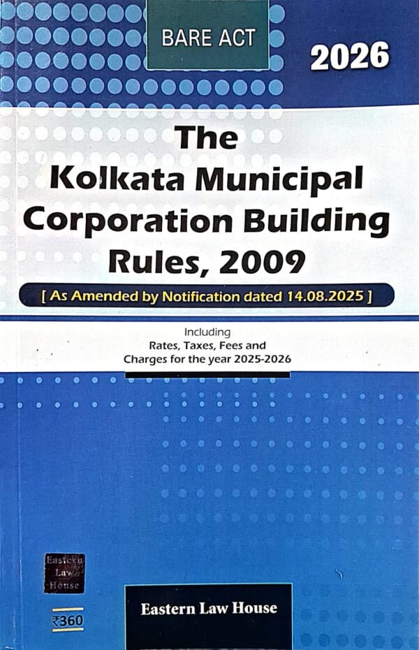 WhatsApp Image 2025-11-29 at 13.55.26_081669b9 The Kolkata Municipal Corporation Building Rules, 2009