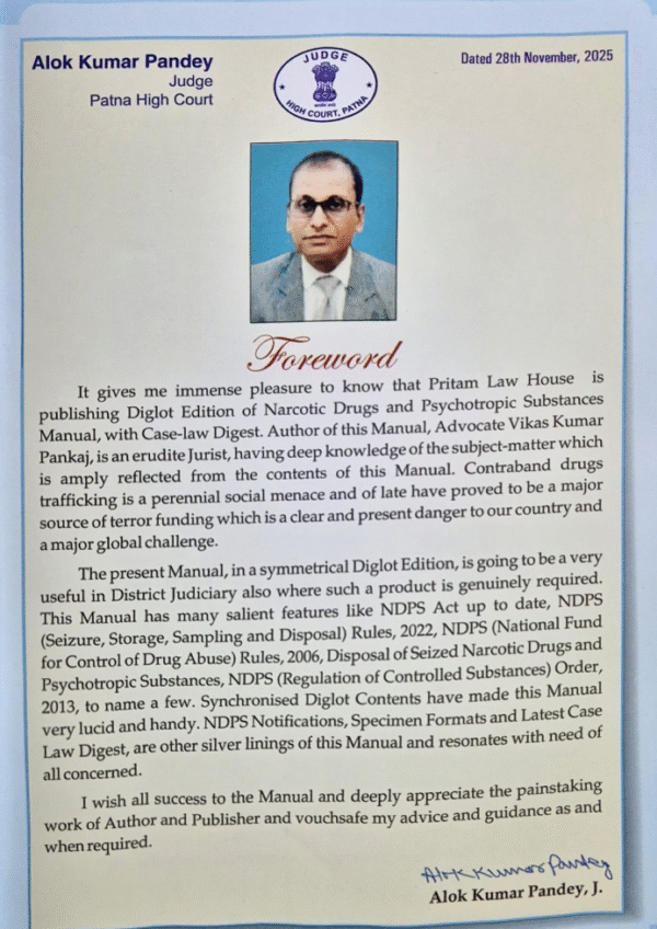 Narcotic Drugs and Psychotropic Substances Manual