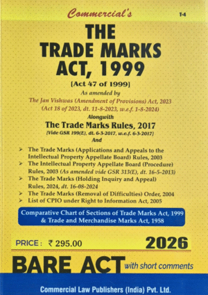 The Trade Marks Act