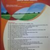 Land Laws of Bihar Acts and Rules