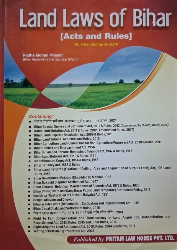 Land Laws of Bihar Acts and Rules