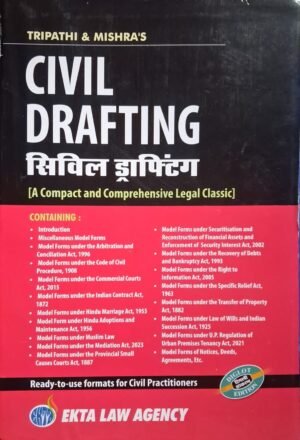 Civil Drafting diglot edition 2026