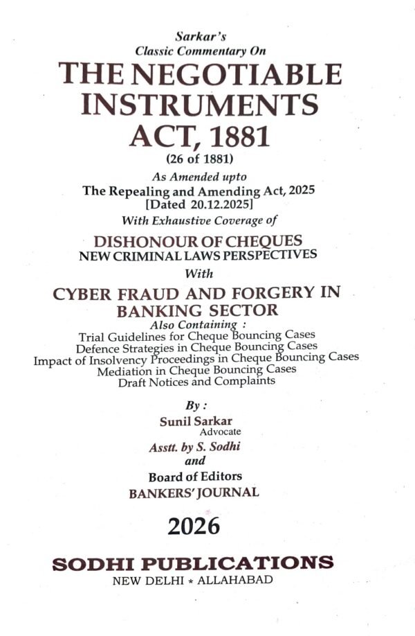 Negotiable Instruments Act, 1881