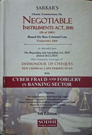 Negotiable Instruments Act, 1881