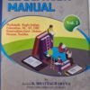 West Bengal Education Manual Vol.1 Vol 2