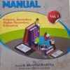 West Bengal Education Manual Vol.1 Vol 2