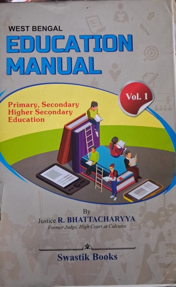 West Bengal Education Manual Vol.1 Vol 2